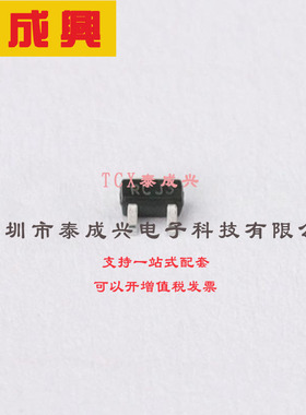 BZX84C2V7T-7-F DIODES(美台) 稳压二极管 2.7V 150mW 20uA@1V 10