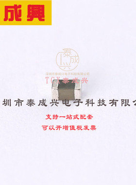 LMK107BJ106MALTD TAIYO YUDEN(太诱) 贴片电容(MLCC) 10V ±20%