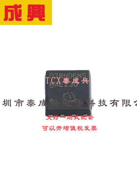 场效应管(MOSFET) TDSON-8(5x6) BSC028N06NS 电流:100A 耐压:60V