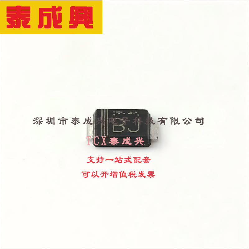 TFZVTR12B ROHM(罗姆) 稳压二极管 独立式 12V 11.44V~12.03V 200