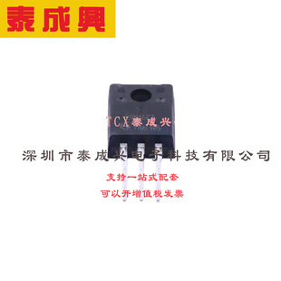 场效应管 MOSFET SPA20N65C3 220F 电流 耐压 650V 20.7A
