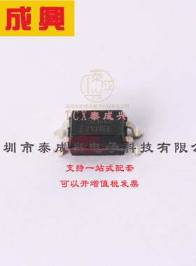 TLP521-1XSM ISOCOM(英国安数光) 晶体管输出光耦 DC 光电三极管