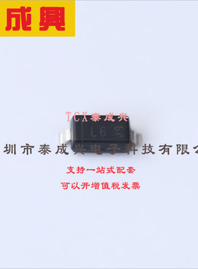 BAT46WQ-7-F DIODES(美台) 肖特基二极管 1V@250mA 100V 2uA@75V