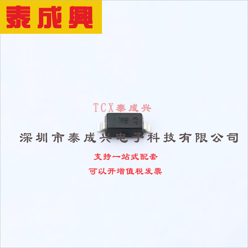 BZT52C5V1Q-7-F DIODES(美台) 稳压二极管 5.1V 4.8V~5.4V 370mW