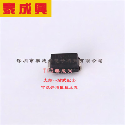 STPS1150A ST(意法半导体) 肖特基二极管 820mV@1A 150V 1uA@150V
