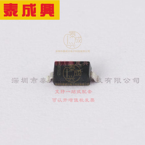 BAT43W-E3-08 VISHAY(威世) 肖特基二极管 450mV@15mA 30V 500nA@