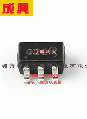 DMN2075UDW-7 DIODES(美台) 场效应管(MOSFET) 500mW 20V 2.8A 1