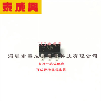 74AHC1G14GV,125 Nexperia(安世) 反相器-IC-1-通道-施密特触发器
