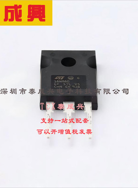 STW18NM80 ST(意法半导体) 场效应管(MOSFET) 190W 800V 17A 1个N