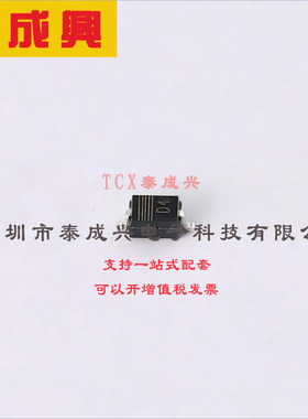 BAS416,115 Nexperia(安世) 通用二极管 独立式 1.25V@150mA 85V