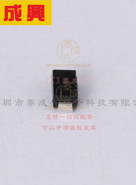 BYG22B-E3/TR VISHAY(威世) 雪崩二极管 独立式 1.1V@2A 100V 2A