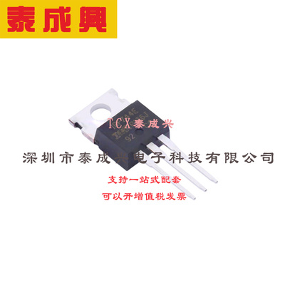 场效应管(MOSFET) TO-220AB IRFZ44EPBF 电流:48A 耐压:60V 1个N