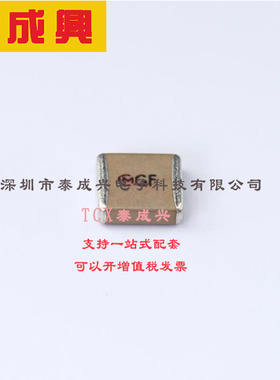 Murata Electronics GA355QR7GF182KW01L