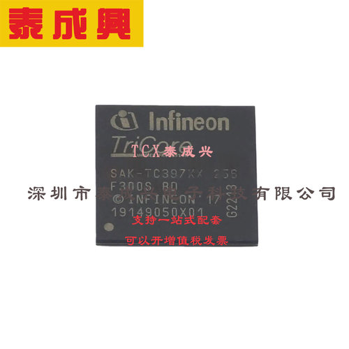 单片机(MCU/MPU/SOC) PFBGA-112(10x10) CY9BF514NBGL-GK9E1 CY9B