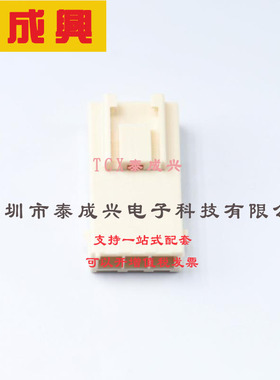 368572-1 TE Connectivity(美国泰科) Rectangular Power Connect