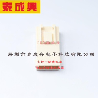 368572-1 TE Connectivity(美国泰科) Rectangular Power Connect