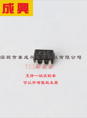 LDK120C15R ST(意法半导体) 线性稳压器(LDO) 固定 5.5V 200mA 1.