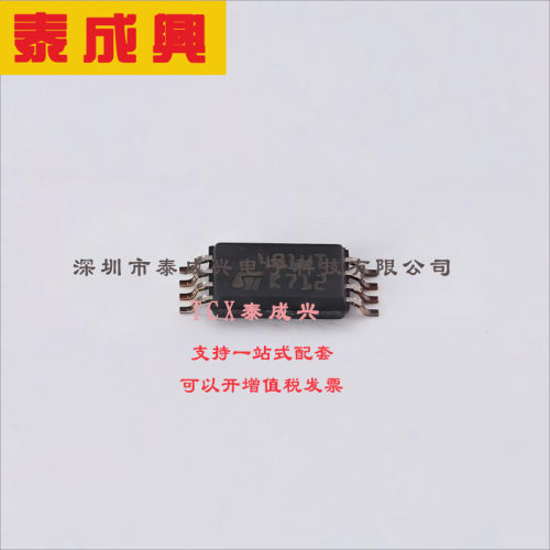 M24C01-WDW6TP ST(意法半导体) EEPROM -40℃~+85℃ 1Kbit I2C 2.
