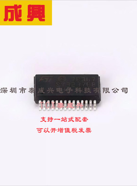 ST3237EBPR ST(意法半导体) 完全版-收发器-5-3-RS232-28-SSOP