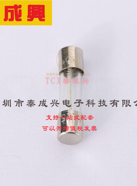 0213002.MXP Littelfuse(美国力特) 213 Series Time Lag 250V 2