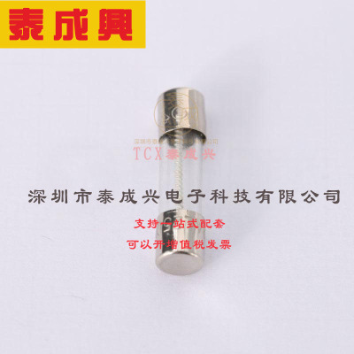 0213002.MXP Littelfuse(美国力特) 213 Series Time Lag 250V 2