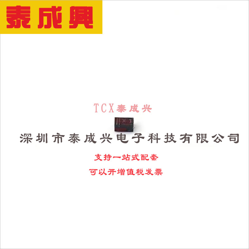 PESD5V0V1BL,315 Nexperia(安世) ESD二极管 PESD5V0V1BL/SOD882/