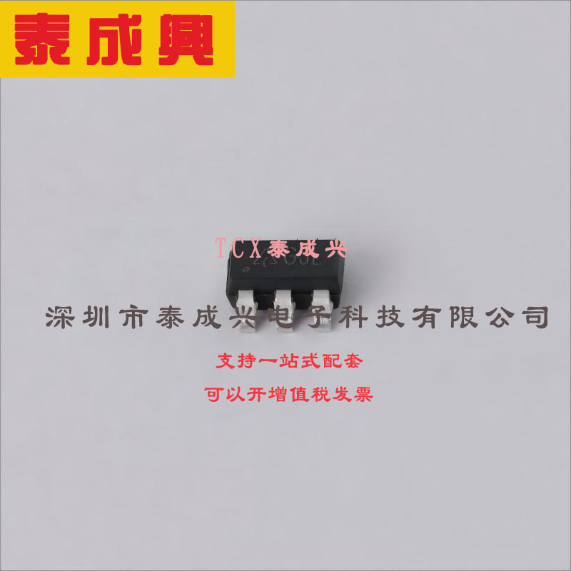AP3032KTR-G1 DIODES(美台) LED-驱动器-IC-1-输出-DC-DC-稳压器-