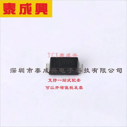 PMEG3020EP,115 Nexperia(安世) 肖特基二极管 360mV@2A 30V 3mA@