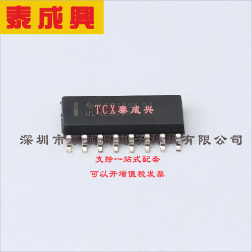 ULN2003ADR TI(德州仪器) 达林顿晶体管阵列 50V 七路 30V 500mA