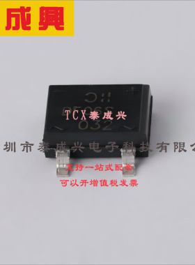 DF06S-T DIODES(美台) 整流桥 1.1V@1A 600V 10uA@600V 1A DF-S