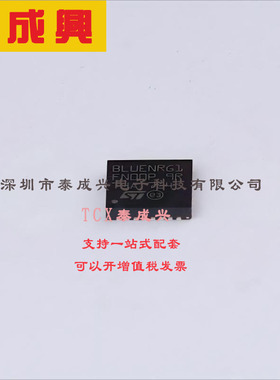 BLUENRG-132 ST(意法半导体) IC-RF-TxRx-+-MCU-蓝牙-蓝牙-v4.2-2