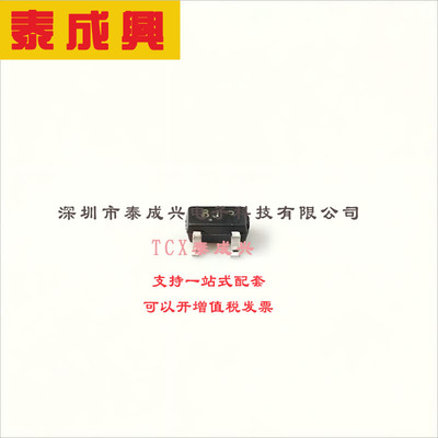 DTC143EET1G ON(安森美) 数字晶体管 200mW 50V 100mA 1个NPN-预