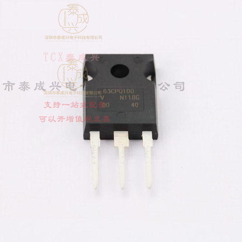 VS-63CPQ100-N3 VISHAY(威世) 肖特基二极管 1对共阴极 920mV@60A