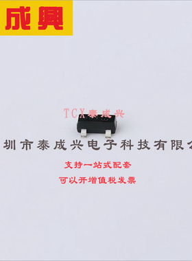 DMG3420U-7 DIODES(美台) 场效应管(MOSFET) 740mW 20V 5.47A 1个