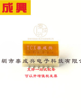 BM06B-SRSS-TBT(LF)(SN) JST 线对板针座 立贴 1x6P SH SMD,P=1mm