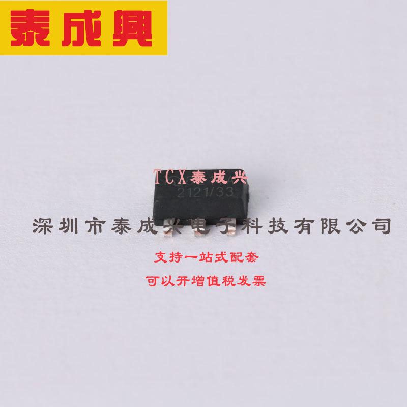 ME6211A33PG-N MICRONE(南京微盟) 线性稳压器(LDO) 固定 6V 500m