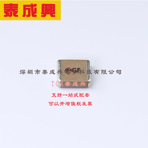 Quell FCQ38999/20GA35PEMIL-STD-461