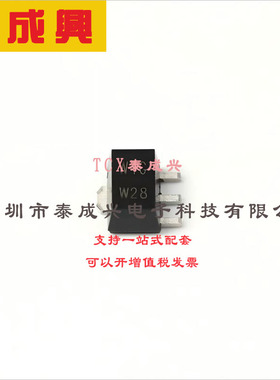 PBHV9115X,115 Nexperia(安世) 三极管(BJT) 1.5W 150V 1A PNP SO