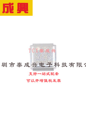 场效应管(MOSFET) MG-WDSON-5 IRF6785MTRPBF 电流:19A 耐压:200V