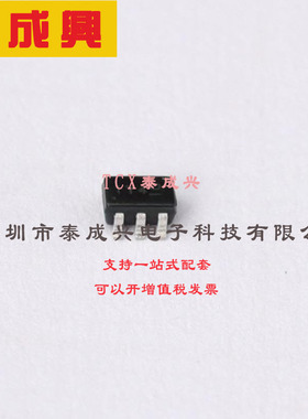 ACX143ZUQ-7R DIODES(美台) 数字晶体管 270mW 50V 100mA 1个NPN,