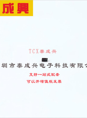 PMEG3002AELD,315 Nexperia(安世) 肖特基二极管 480mV@200mA 30V