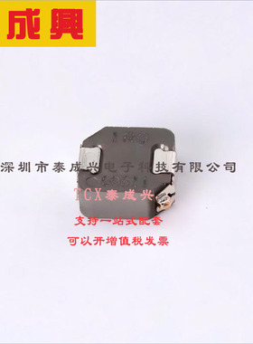 SPM6530T-1R0M120 TDK 功率电感 14.1A 1uH ±20% 13A SMD,7.1x6.