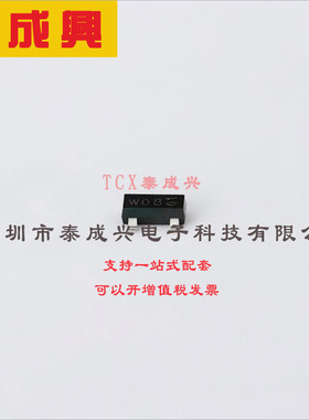 PDTC144ET,215 Nexperia(安世) 数字晶体管 250mW 50V 100mA 1个N