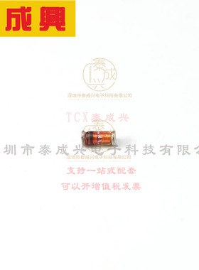 TZMB12-GS08 VISHAY(威世) 稳压二极管 独立式 12V 11.76V~12.24V
