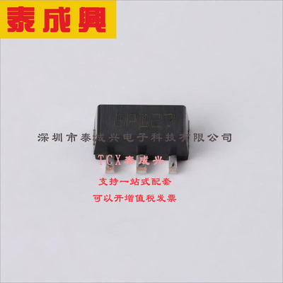 L78L24ACUTR ST(意法半导体) 线性稳压器(LDO) 固定 40V 100mA 24