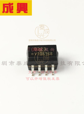 VOD223T VISHAY(威世) 晶体管输出光耦 -40℃~+100℃ 4kV 1.3V SO