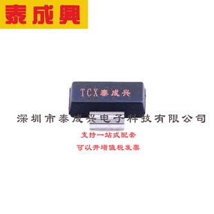 场效应管(MOSFET) SOT-223 BSP129H6327 电流:0.35A 耐压:240V 1