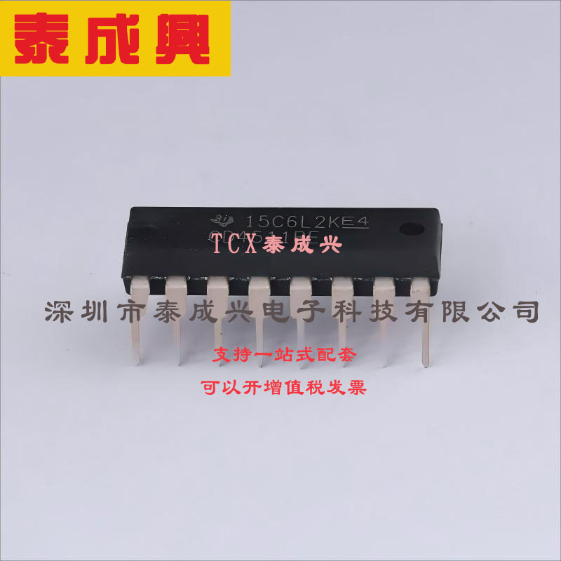 CD4511BE TI(德州仪器) 其他逻辑
