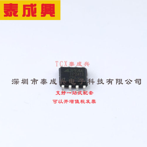 TP2412-SR 3PEAK 运算放大器