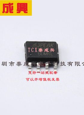 TP1562AL1-SR 3PEAK 运算放大器 4.5V/us 900uA 双路 6MHz SOIC-8